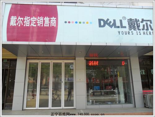 广州市天河区天河路490号壬丰大厦(西厅)17楼1703A桥